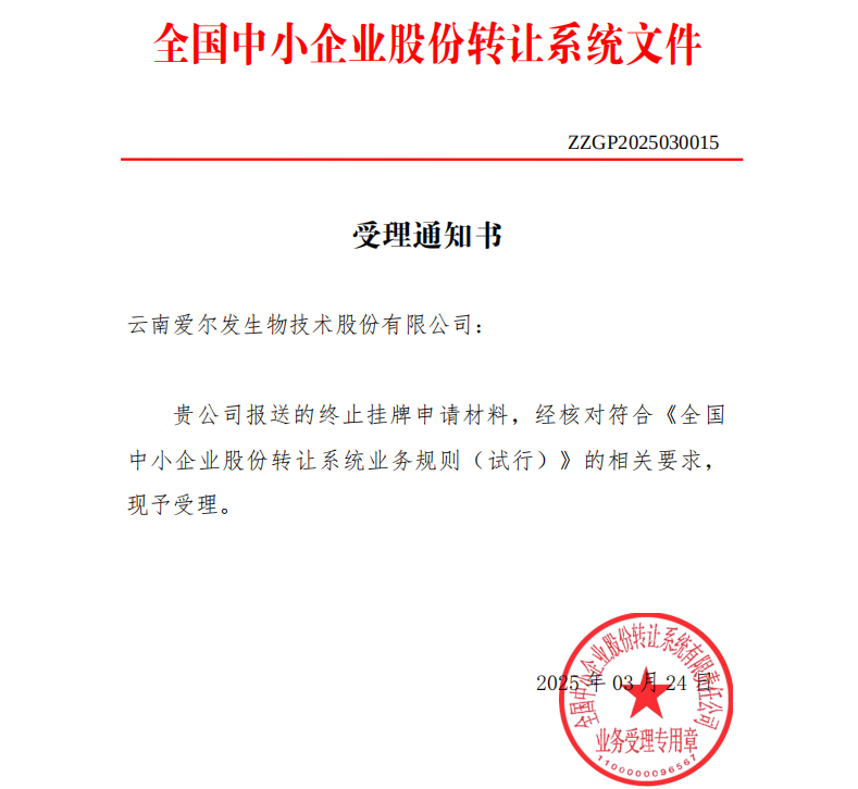 截图1.png