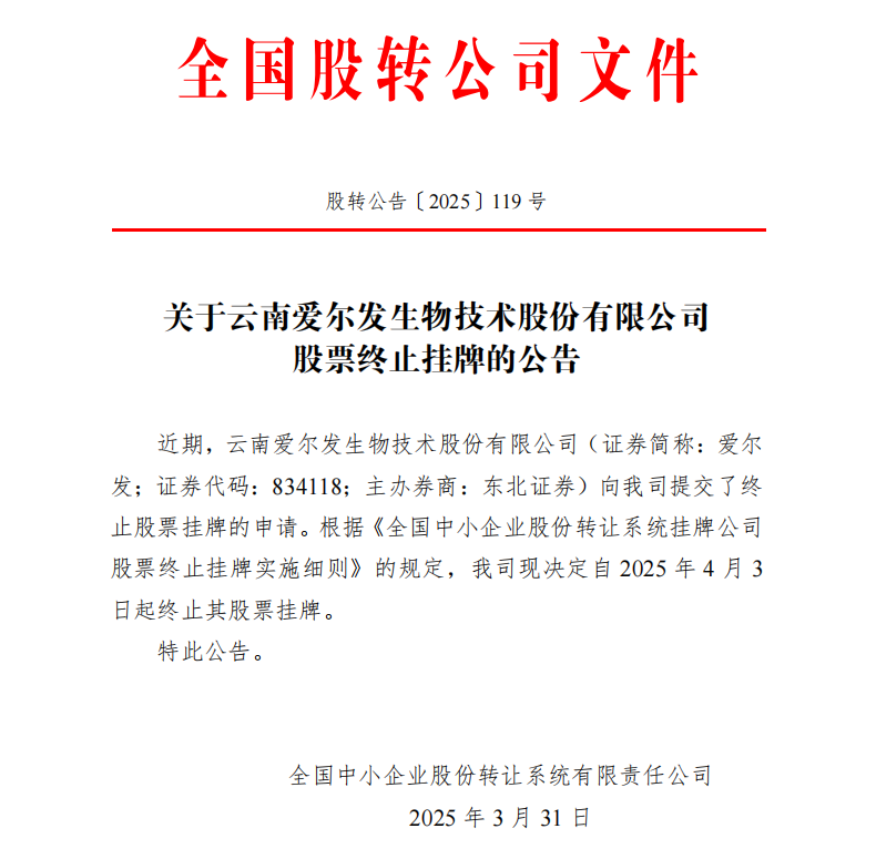 截图2.png