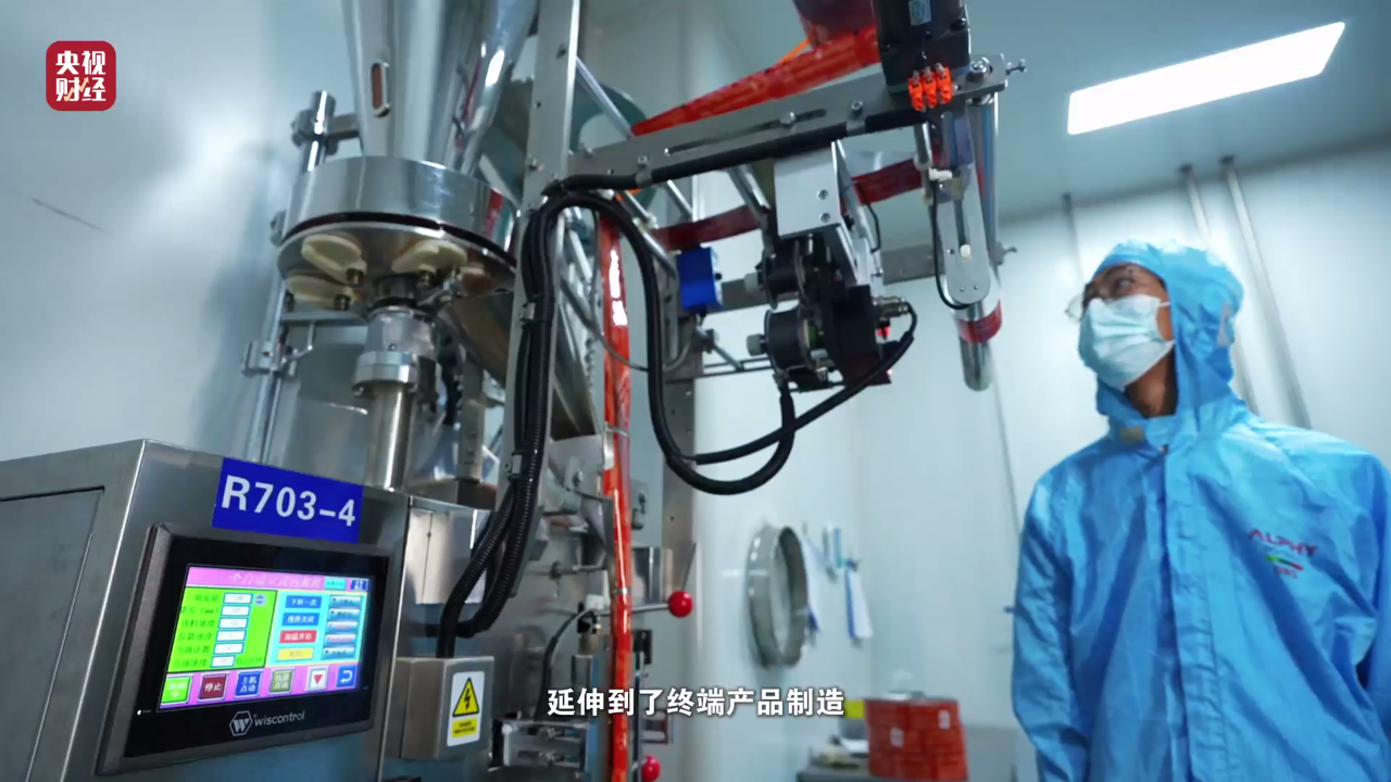 探寻自然3.png