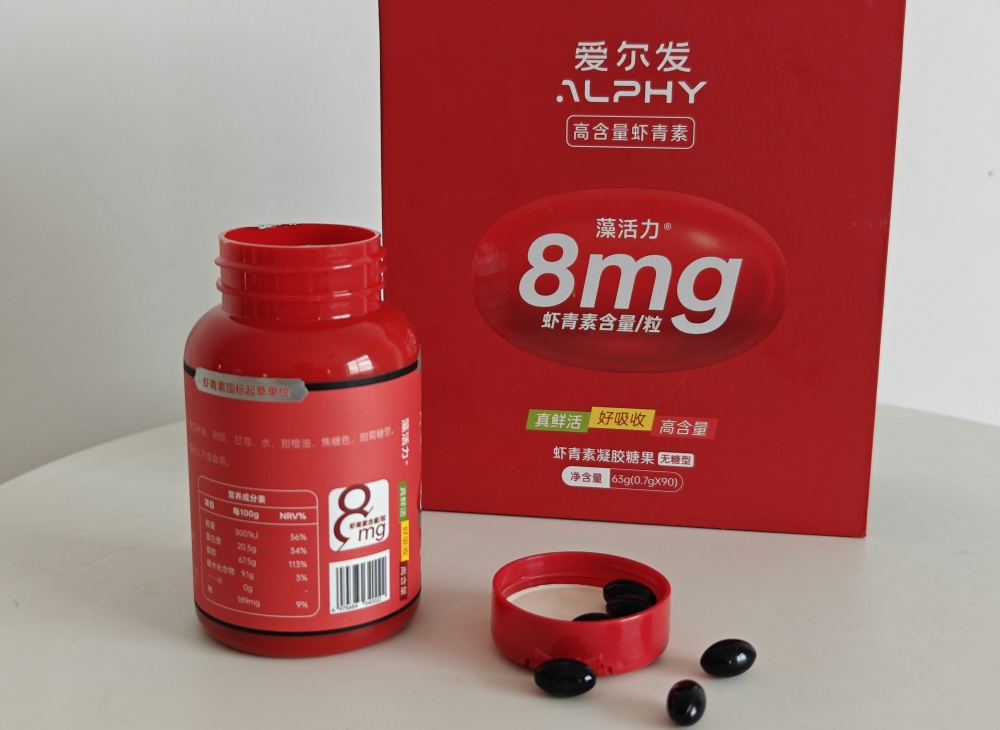 IMG20250528160141_副本.jpg