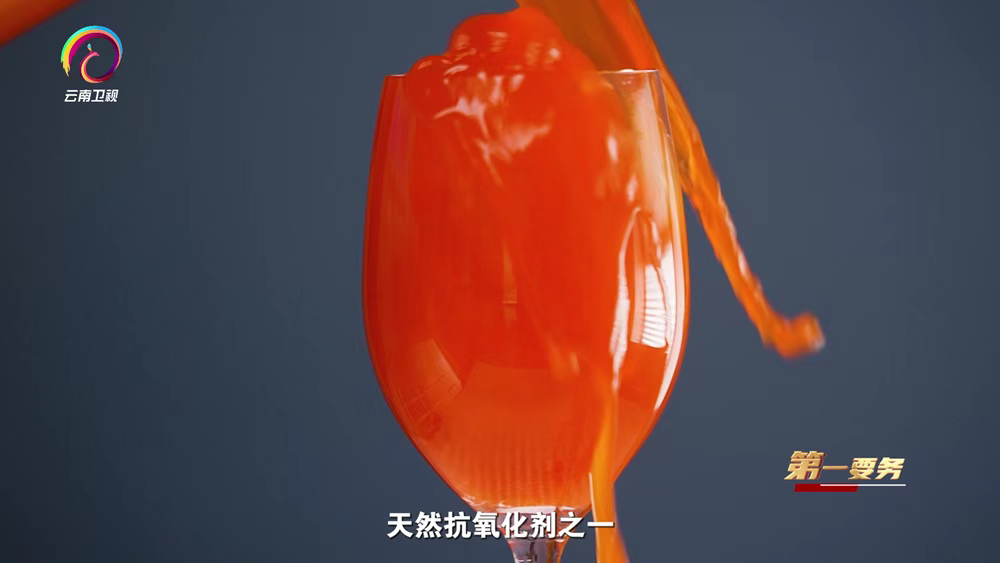 5d434bbe26c8b098ee7bb66960ab0e1a.png