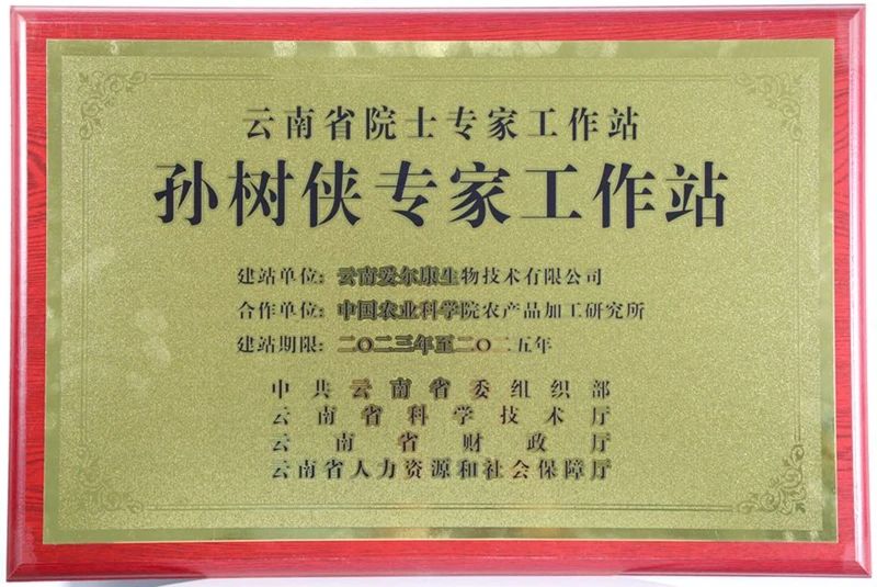 7103.jpg