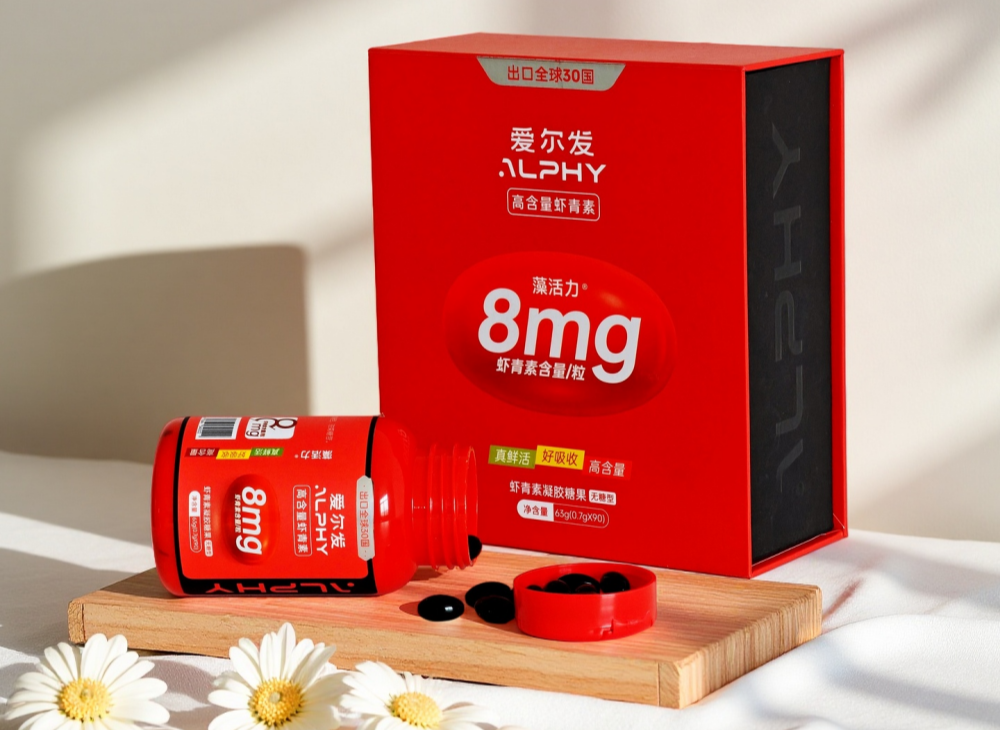 IMG20241026111651_副本812_副本.png