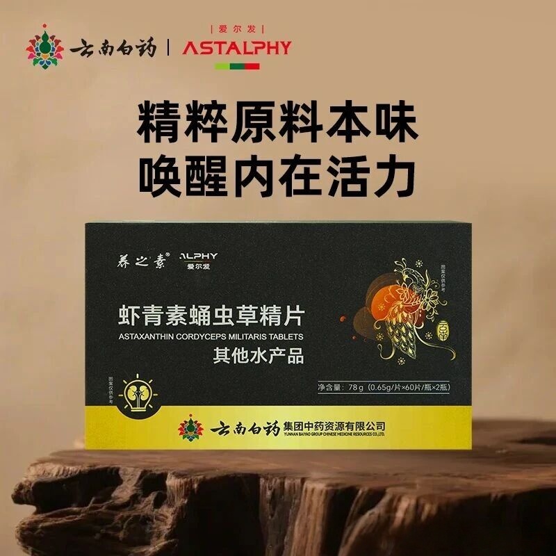 1762220625359229.jpg 微信图片_2025-11-04_093745_207.jpg