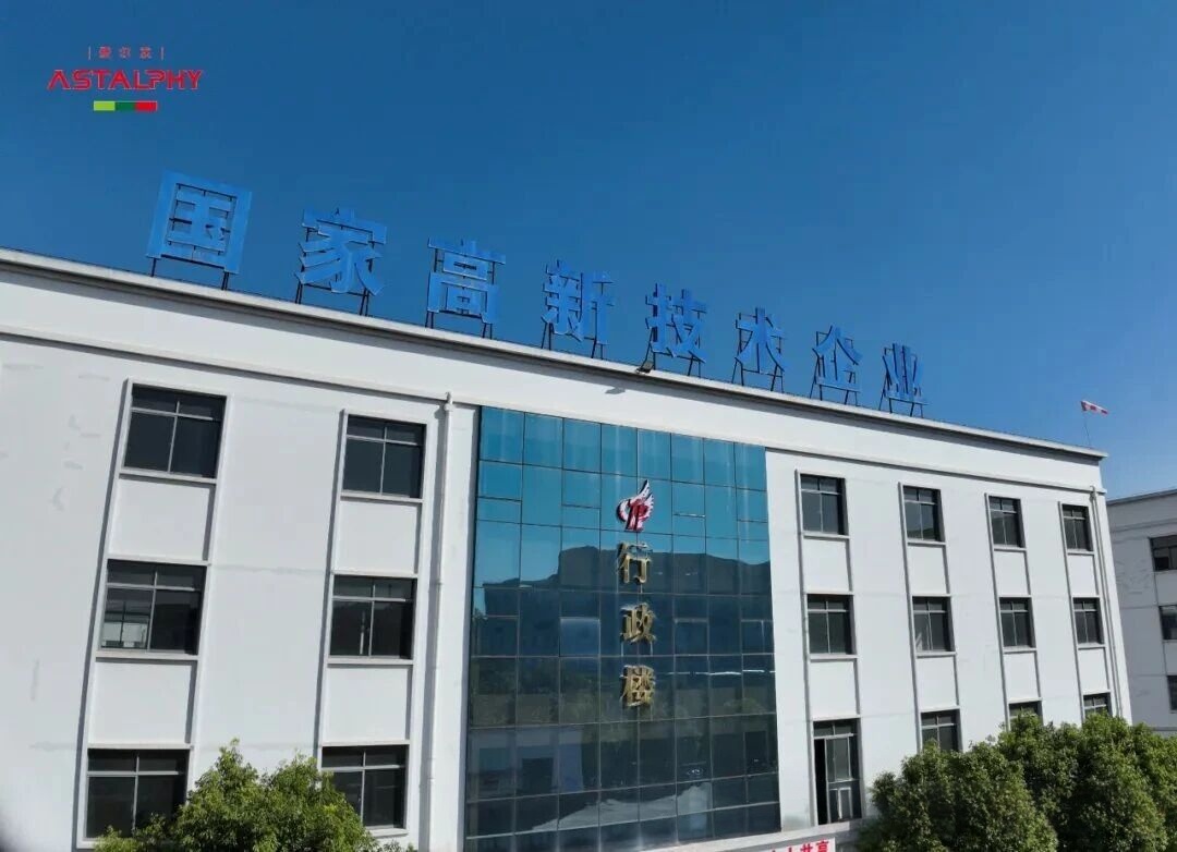 1766023123384488.jpg 微信图片_2025-12-18_094559_459.jpg