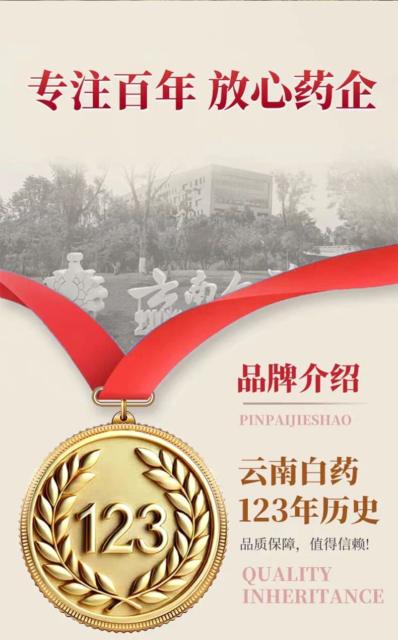 1767750813124921.jpg 微信图片_2026-01-07_094840_932.jpg