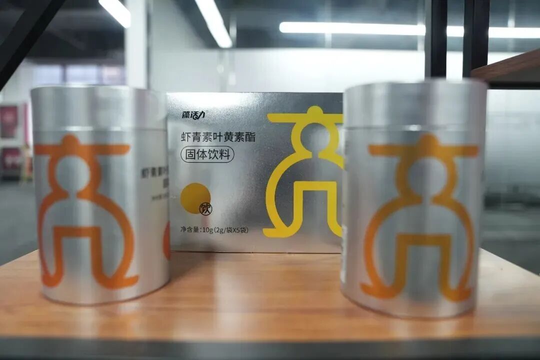 1768182302101877.jpg 130.jpg