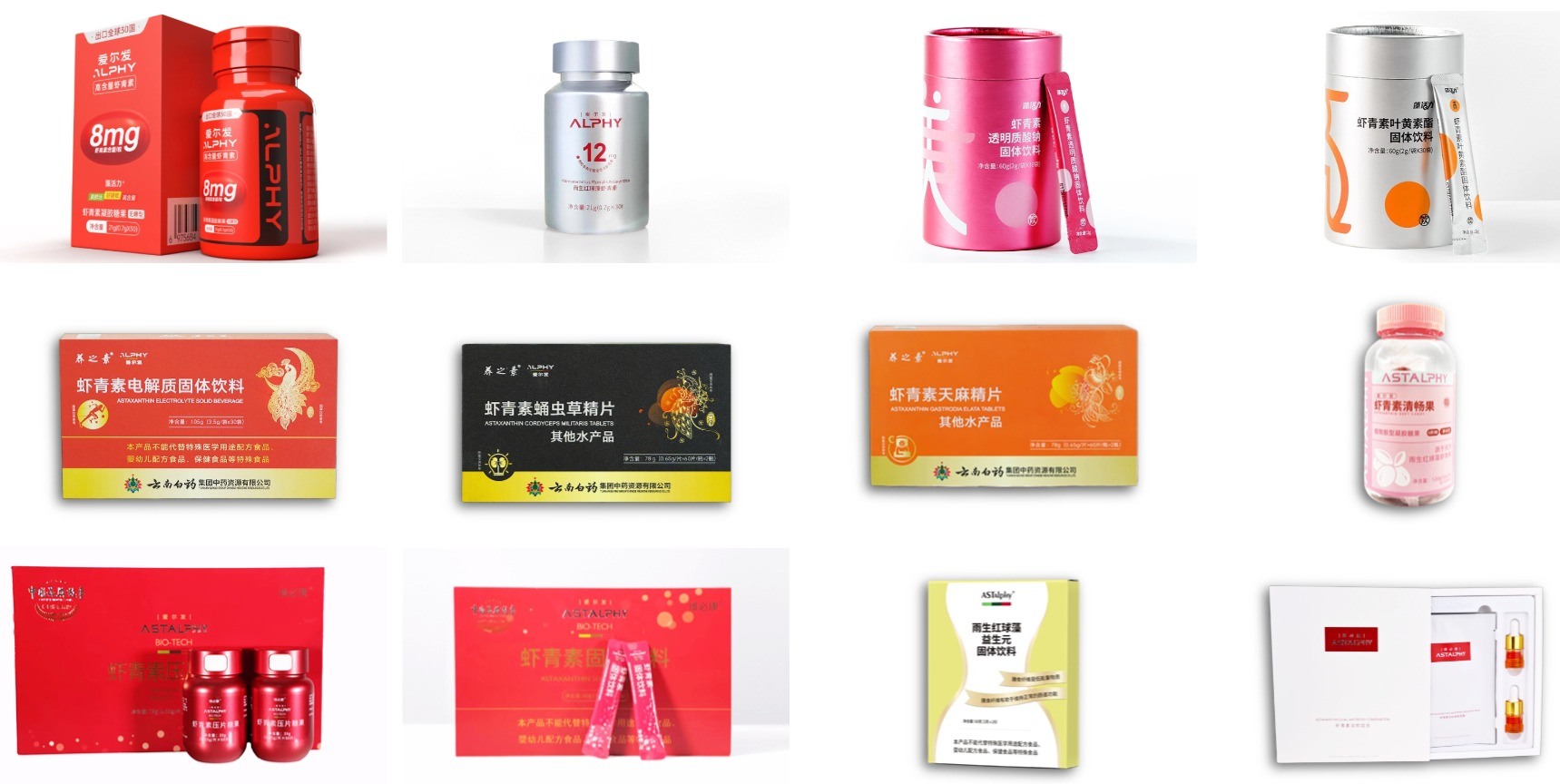 未命名(1)_副本.jpg