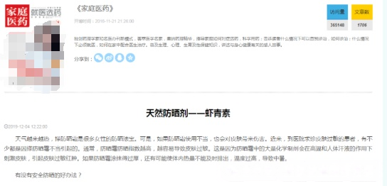 微信图片_2026-05-22_102021_449.png