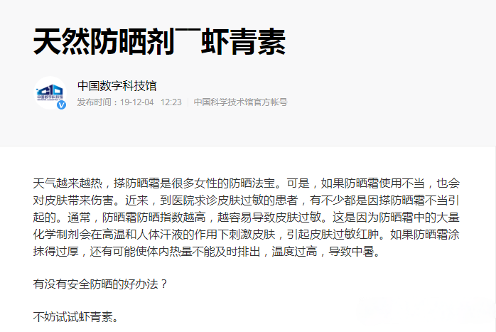 微信图片_2026-05-22_102013_455.png