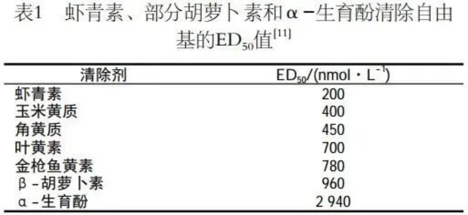 微信图片_2026-05-30_112128_099.jpg