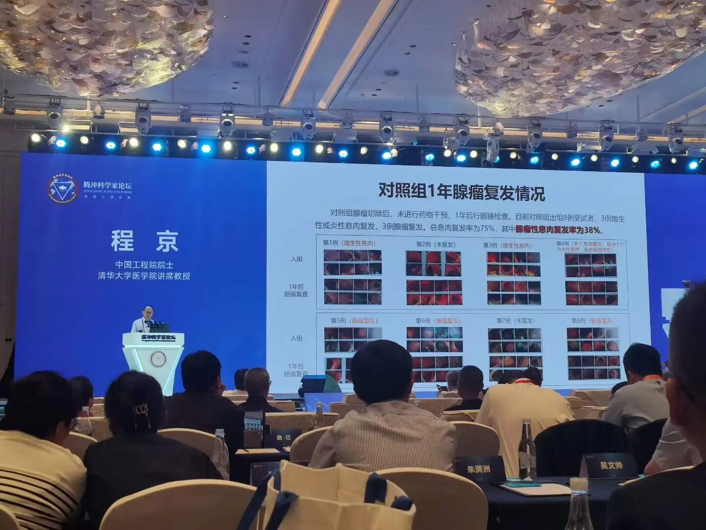 微信图片_2026-06-16_131242_095.jpg