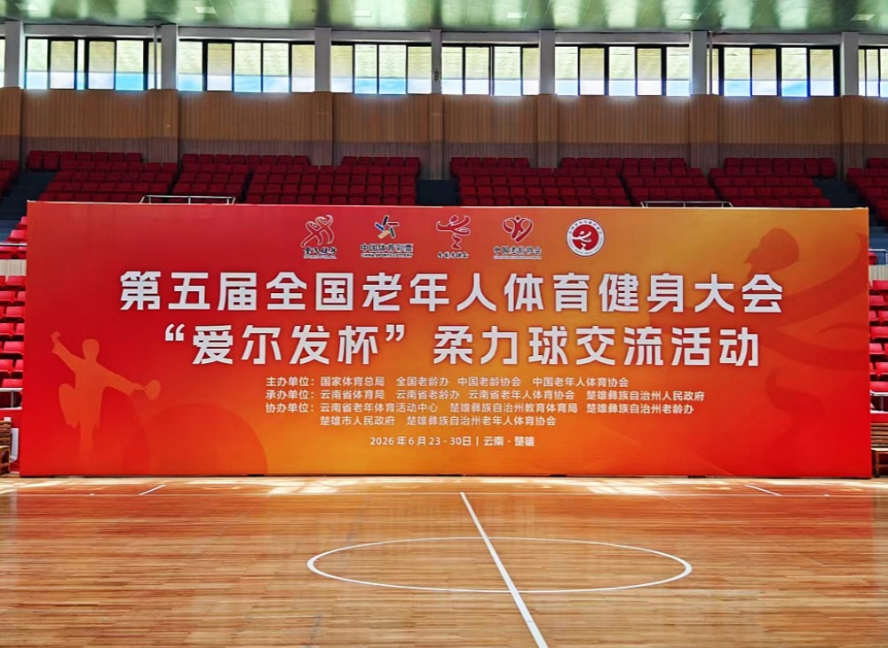 2a14bda62712815cb42a69f85ce1b22e_副本.jpg