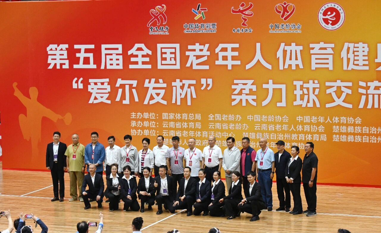 97.jpg