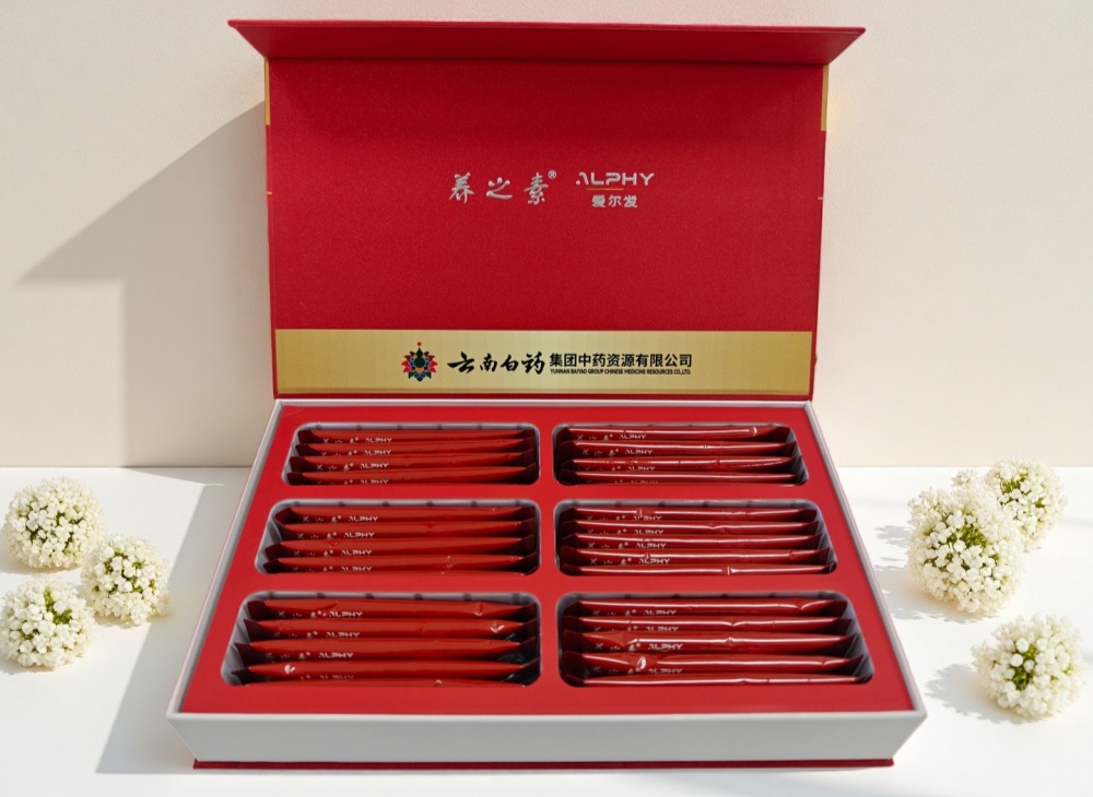 云南白药×爱尔发联名：虾青素电解质固体饮料