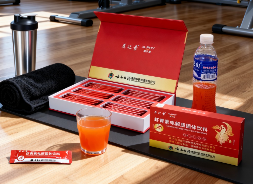 爱尔发虾青素电解质固体饮料：小袋随身，清爽随心