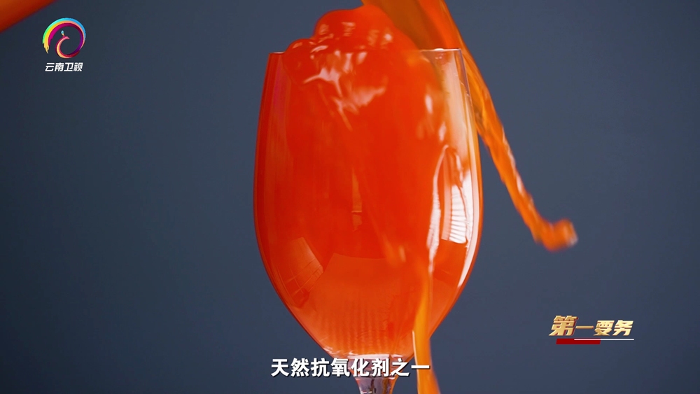 流感季提升抵抗力？别忘了 这个&ldquo;抗氧化盾牌&rdquo;